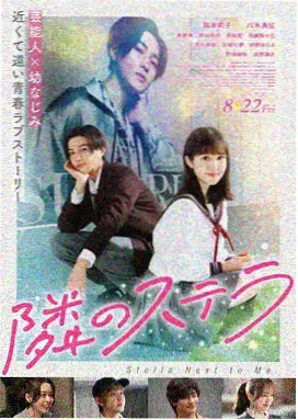 台前演员条目配图占位