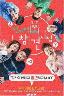 译制配音条目配图占位